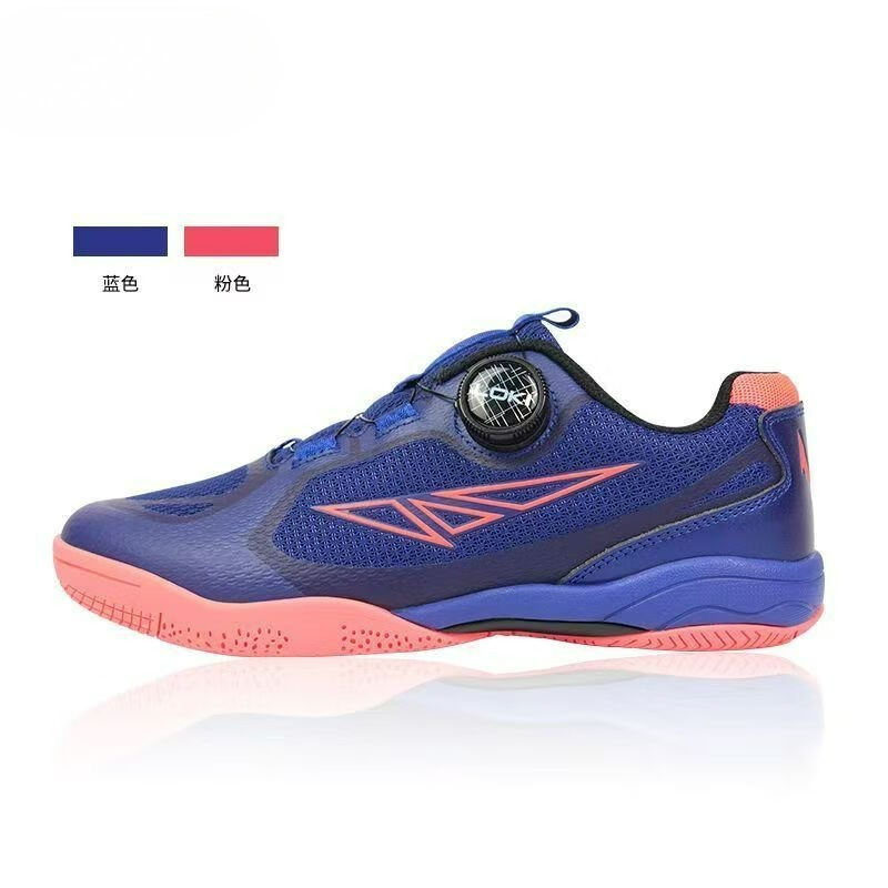 Men Shoes Vs Women - Sepatu Tenis Meja 2026 Pria Wanita