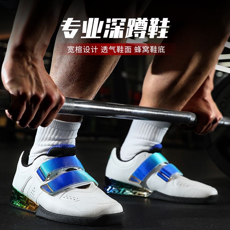Men'S Shoes Good For Wide Feet - Sepatu Angkat Beban Pria Berkualitas Tinggi,