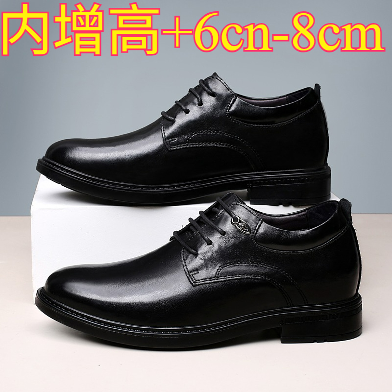Men'S Shoes Top Brands - Sepatu Kulit Kasual Pria dengan Penambah