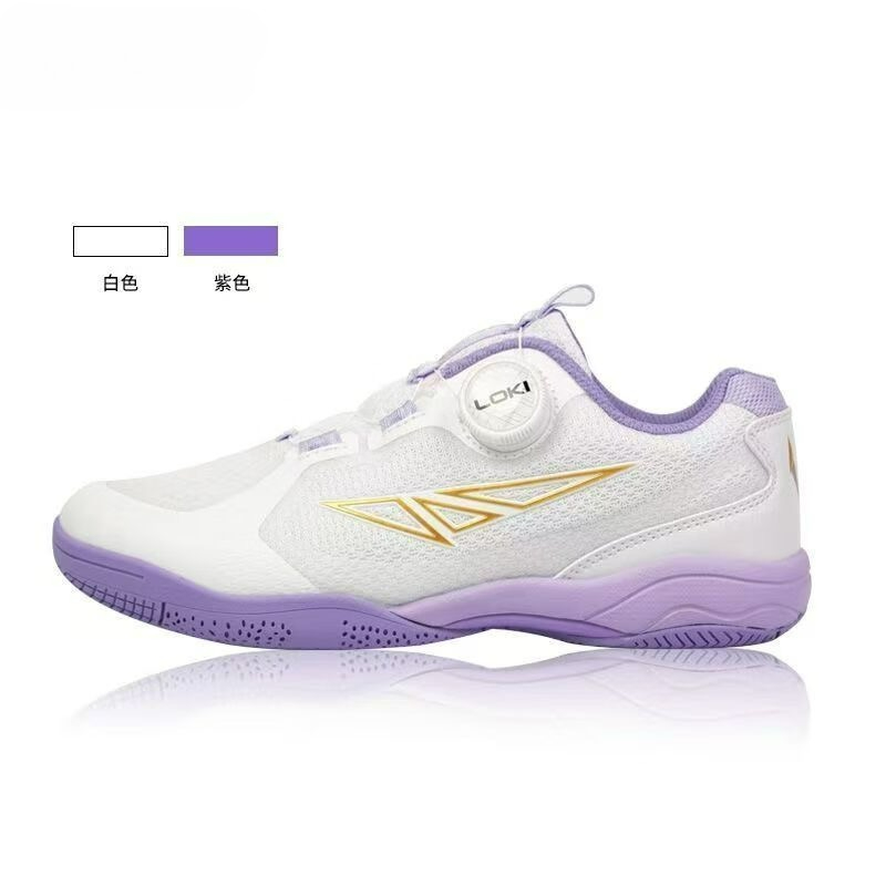 Sepatu Tenis Meja 2026 Pria Wa - Men Shoes Vs Women ulasan dan harga