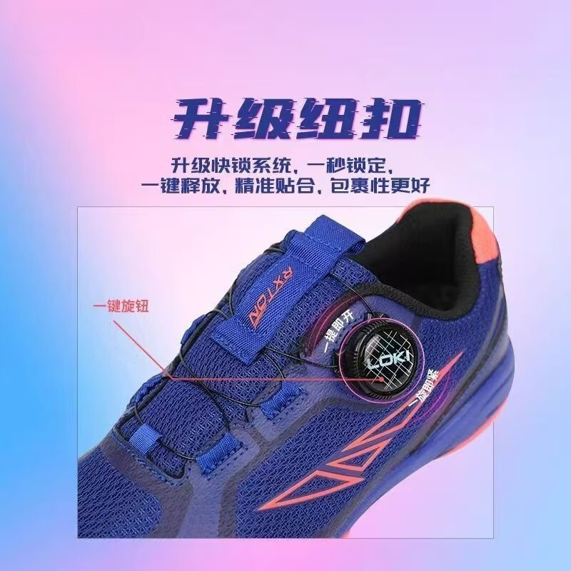 Sepatu Tenis Meja 2026 Pria Wa - Men Shoes Vs Women ulasan dan harga