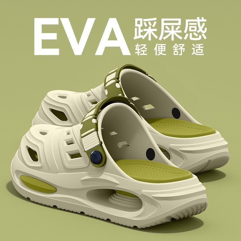 Sepatu berlubang sol tebal pri - Men'S Shoes Drivers ulasan dan harga