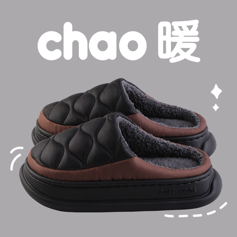 Sandal Rumah Pria Berbulu Nyam - Men'S Shoes With Memory Foam ulasan dan harga