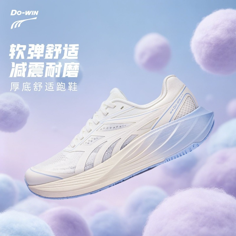 Sepatu Jogging Baru 2026 untuk - Men Shoes Vs Women ulasan dan harga
