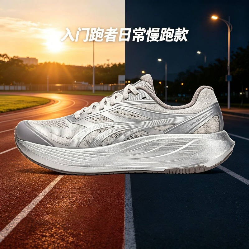 Sepatu Jogging Baru 2026 untuk - Men Shoes Vs Women ulasan dan harga