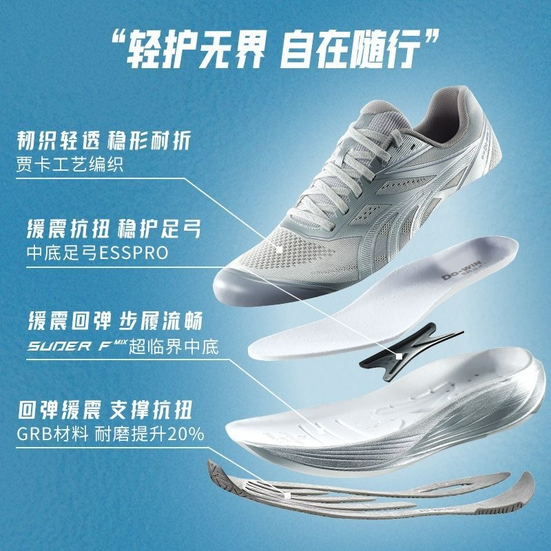 Sepatu Jogging Baru 2026 untuk - Men Shoes Vs Women ulasan dan harga
