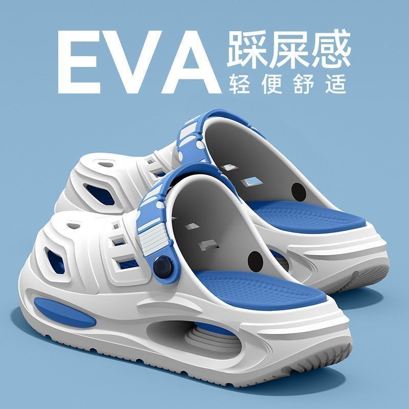 Sepatu berlubang sol tebal pri - Men'S Shoes Drivers ulasan dan harga
