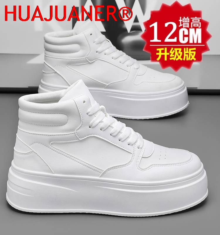 Sepatu Pria High-Top Kulit, Se - Men'S Shoes Top Brands ulasan dan harga