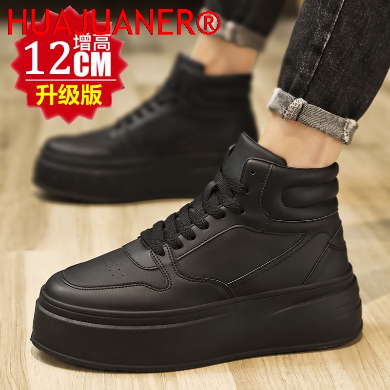 Sepatu Pria High-Top Kulit, Se - Men'S Shoes Top Brands ulasan dan harga