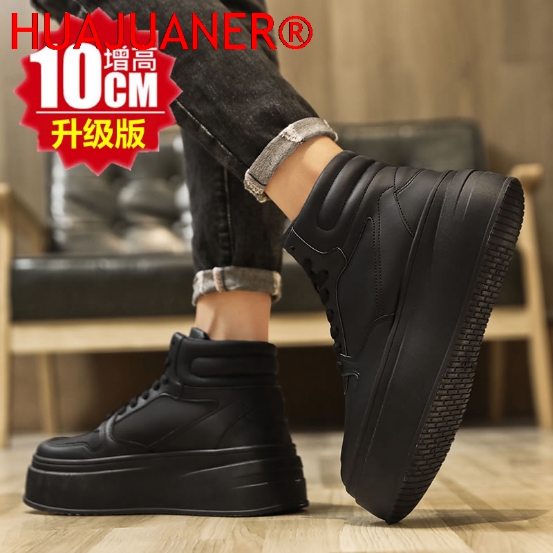 Sepatu Pria High-Top Kulit, Se - Men'S Shoes Top Brands ulasan dan harga
