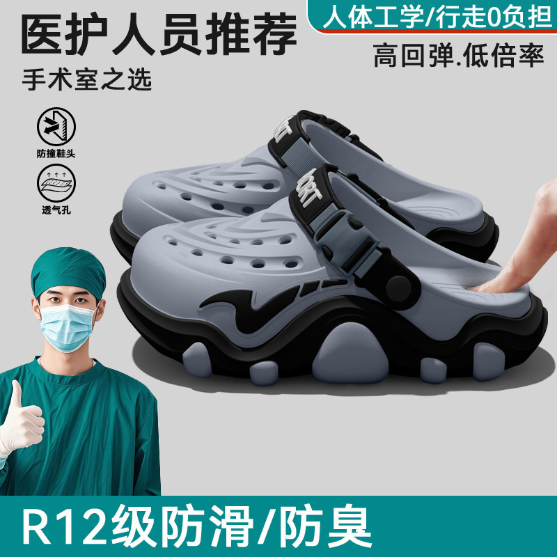Sandal berlubang untuk ruang o - Men'S Shoes Drivers ulasan dan harga