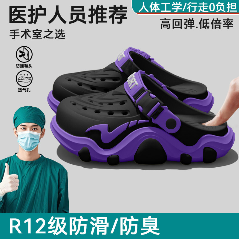 Sandal berlubang untuk ruang o - Men'S Shoes Drivers ulasan dan harga