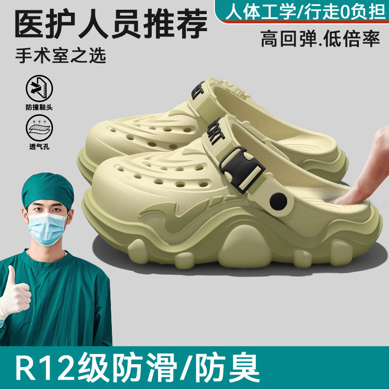 Sandal berlubang untuk ruang o - Men'S Shoes Drivers ulasan dan harga