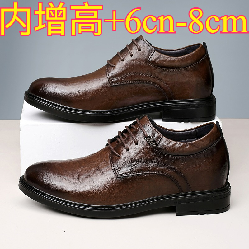 Sepatu Kulit Kasual Pria denga - Men'S Shoes Top Brands ulasan dan harga